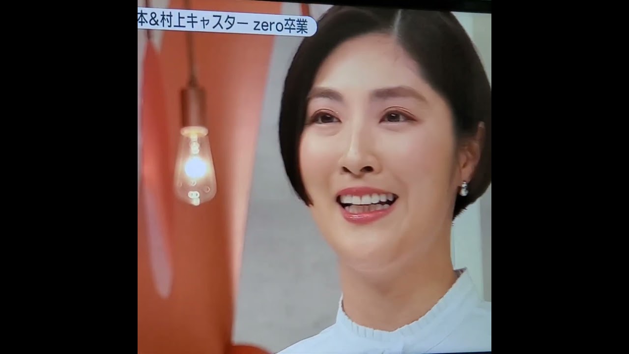 岩本乃蒼アナ　#shorts