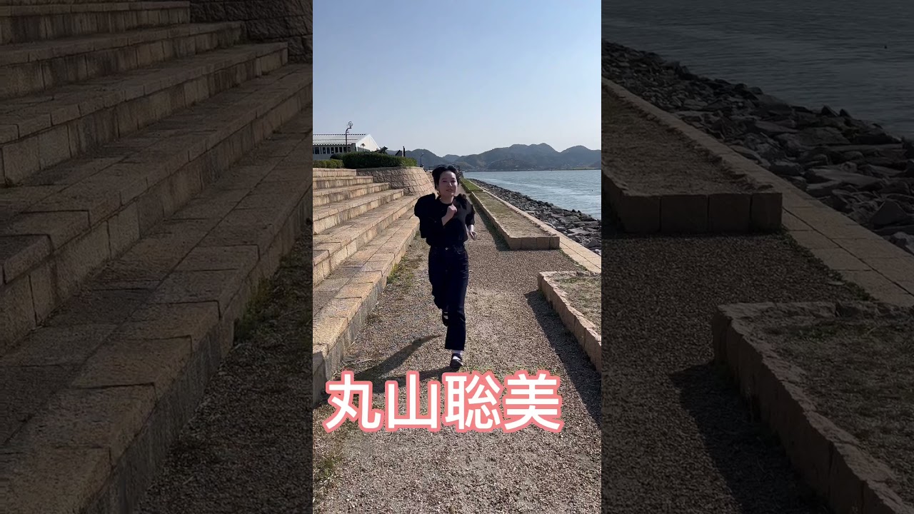 【丸山聡美】BSSアナウンサー