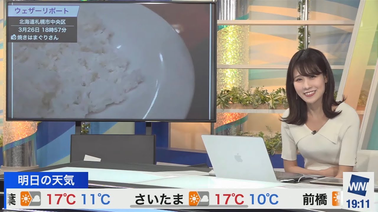 [戸北美月]Sっち先輩にこってリベンジしようと選んだら、スタッフさんからダメージを受けるみーちゃんの突撃！みんなの晩ご飯🍽
