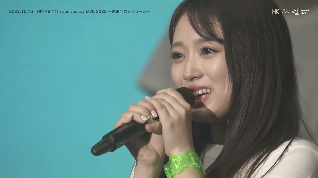 HKT48 矢吹奈子卒業コンサート 直前Teaser