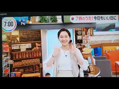 金曜日の宇賀神メグ
