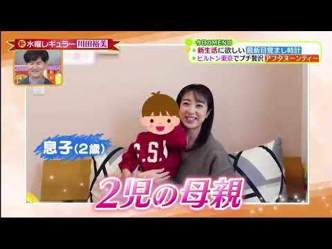 ヒルナンデス! 2023年04月05日 FULL SHOW HD