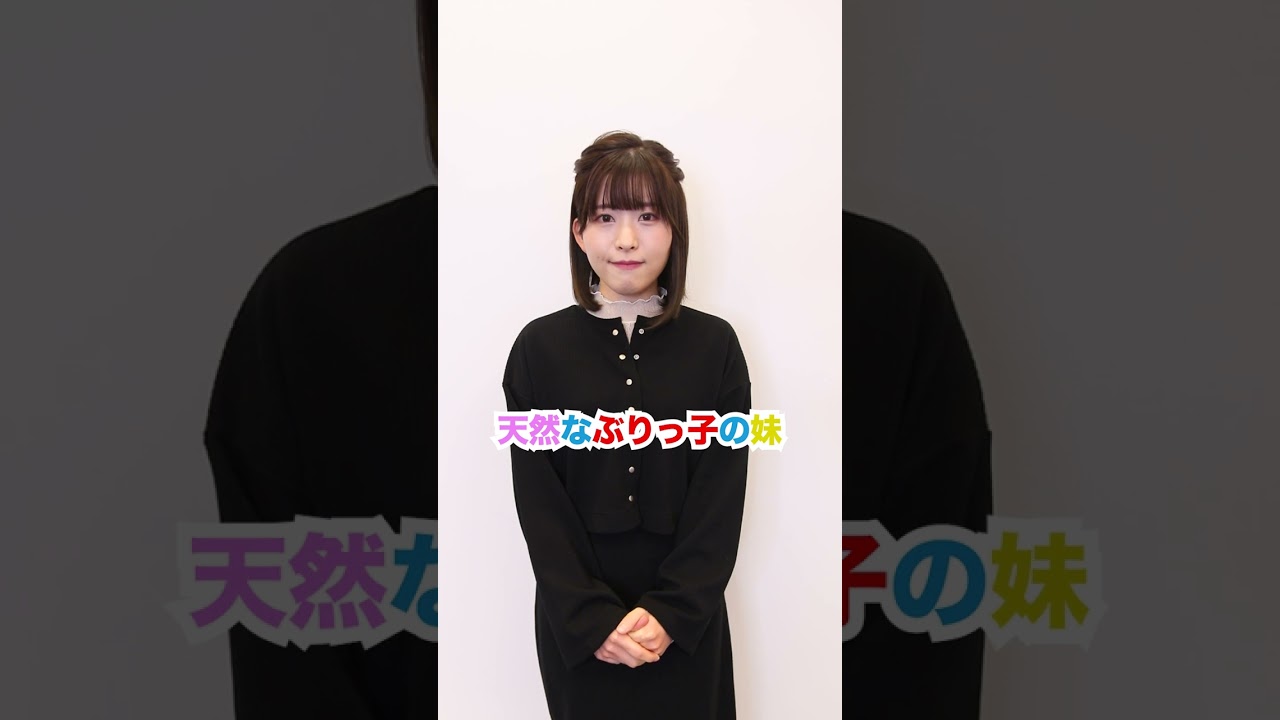 【右左どっち？】第５弾！選んだ選択肢を声優が演じてみた#shorts