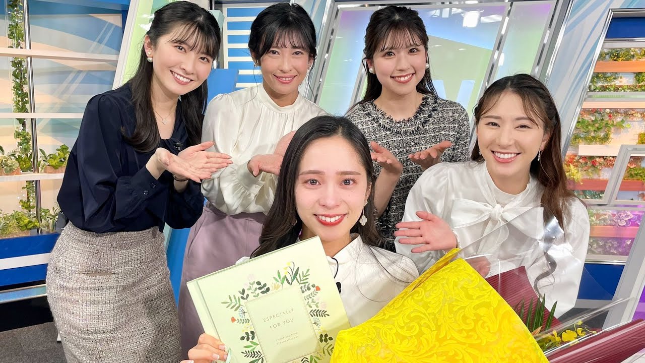 ゆっきー卒業へ～皆さんのことが大好きです【内田侑希×江川清音×駒木結衣】[2023年3月31日][ウェザーニュースLIVE]