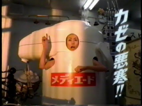 第一製薬　メディエード　久本雅美