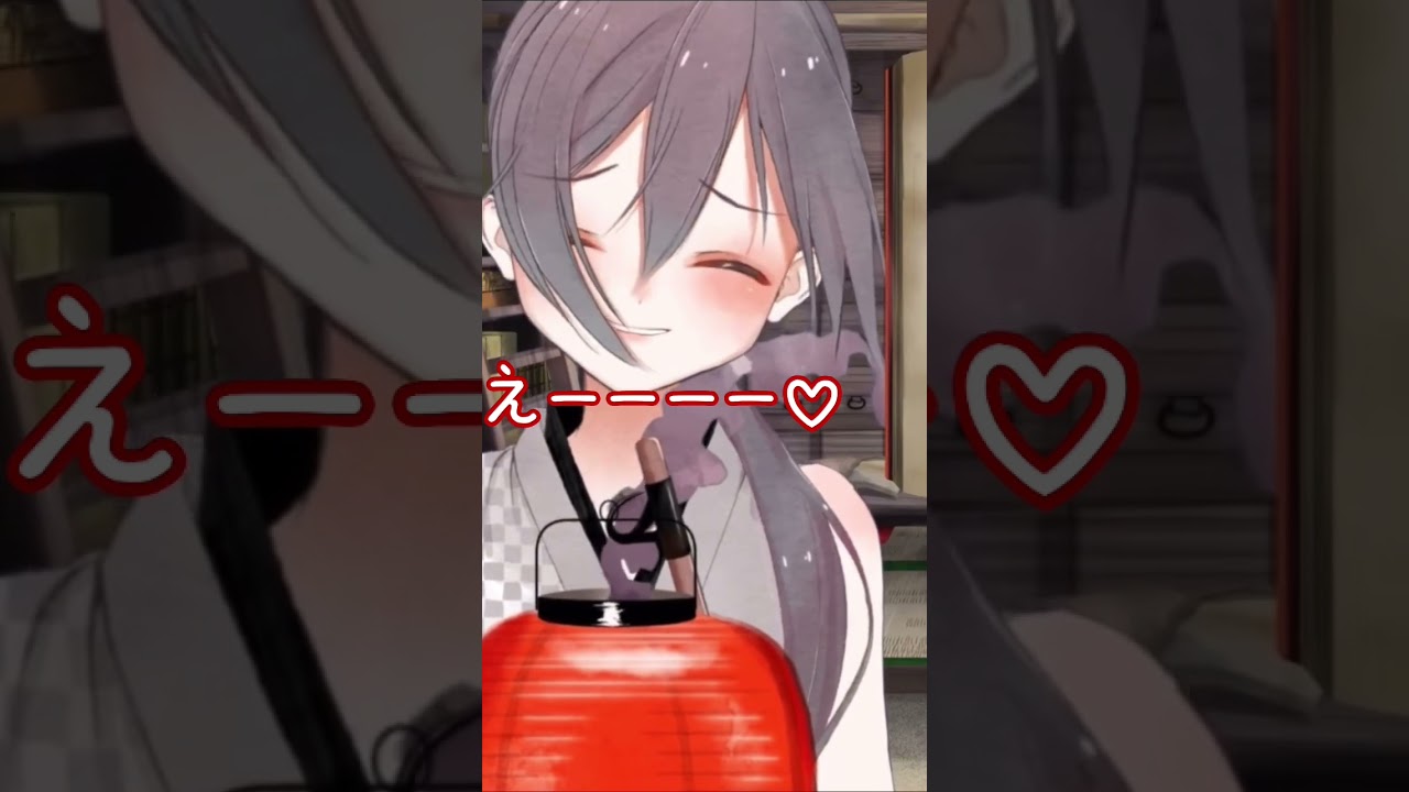 オタクにとって布教成功ほど嬉しいことはない #イコラブ #ノイミー