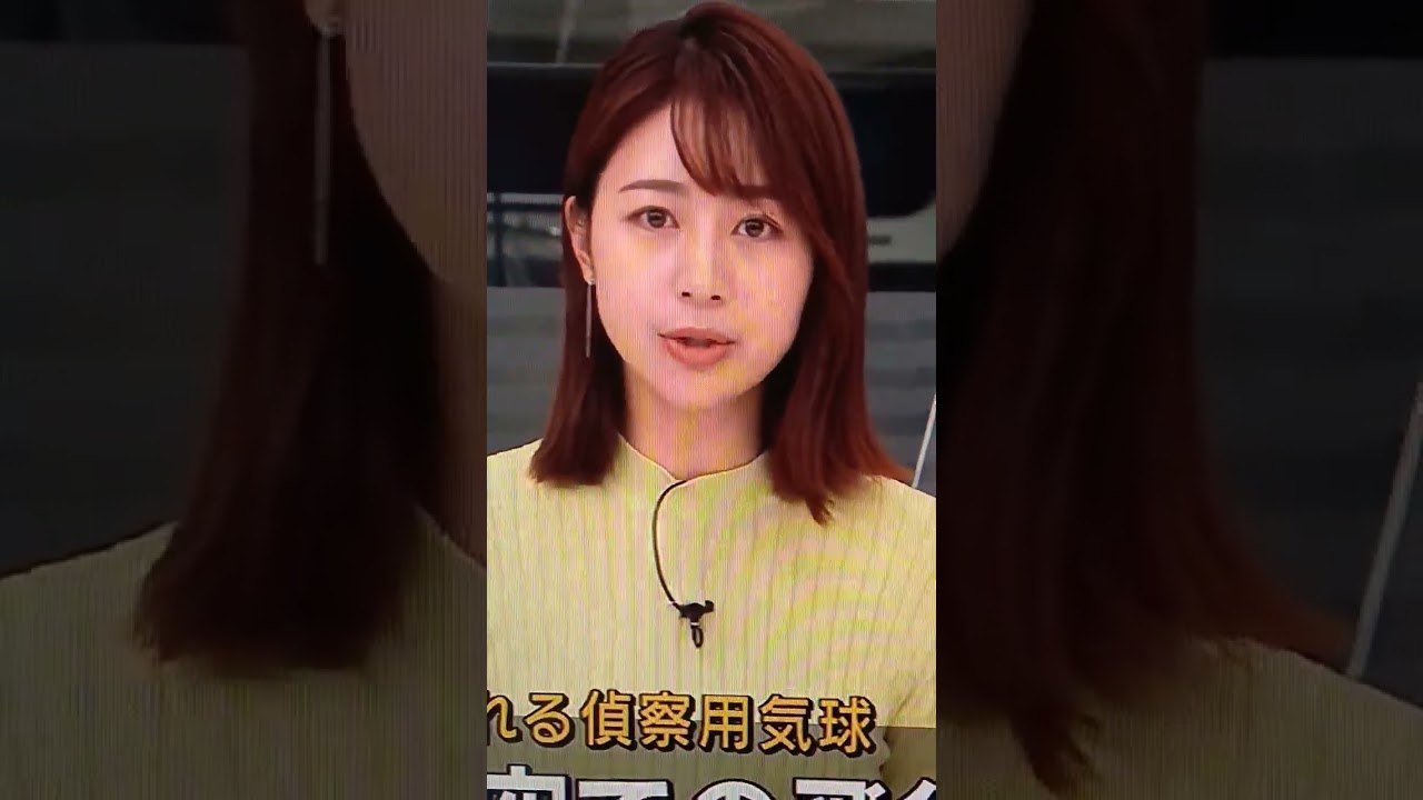 林 美沙希#女子アナ#林美沙希#shorts
