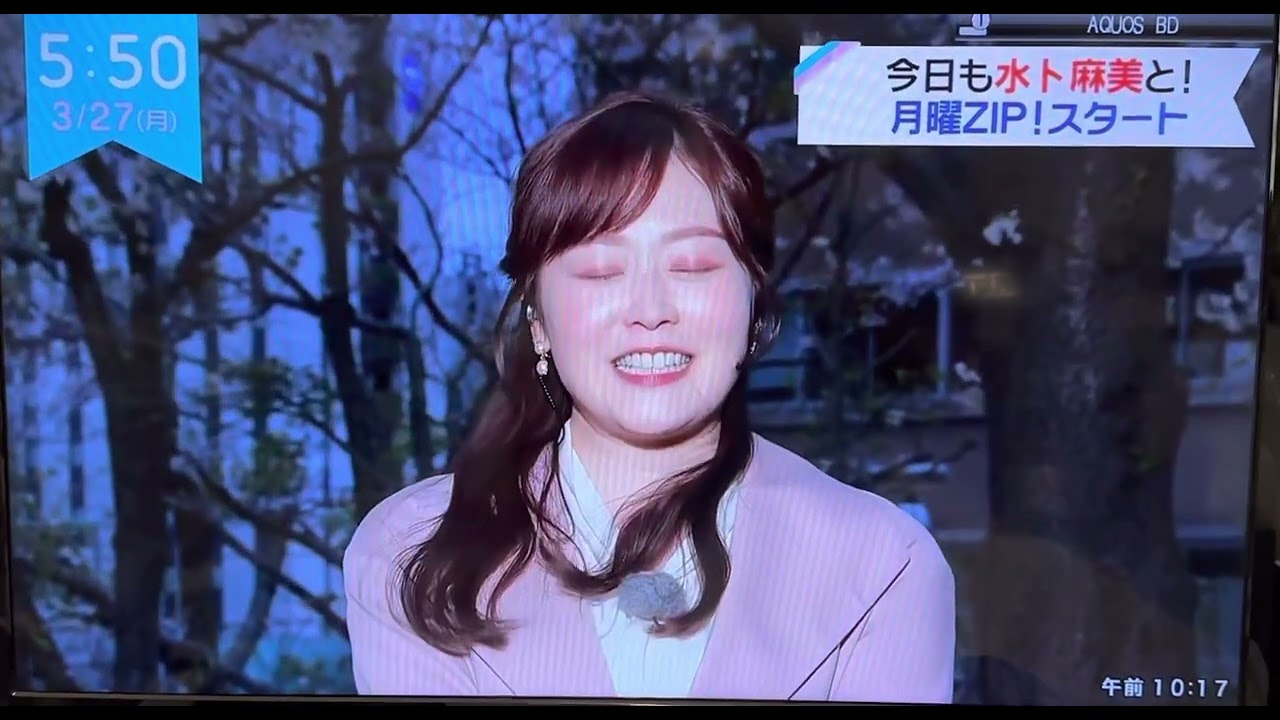 🎊🎊結婚おめでとう🎊🎊　✨✨水卜ちゃん、中村さ〜ん✨✨今日の朝ご飯のおかわりせず😂　#zip #中村倫也#水卜麻美