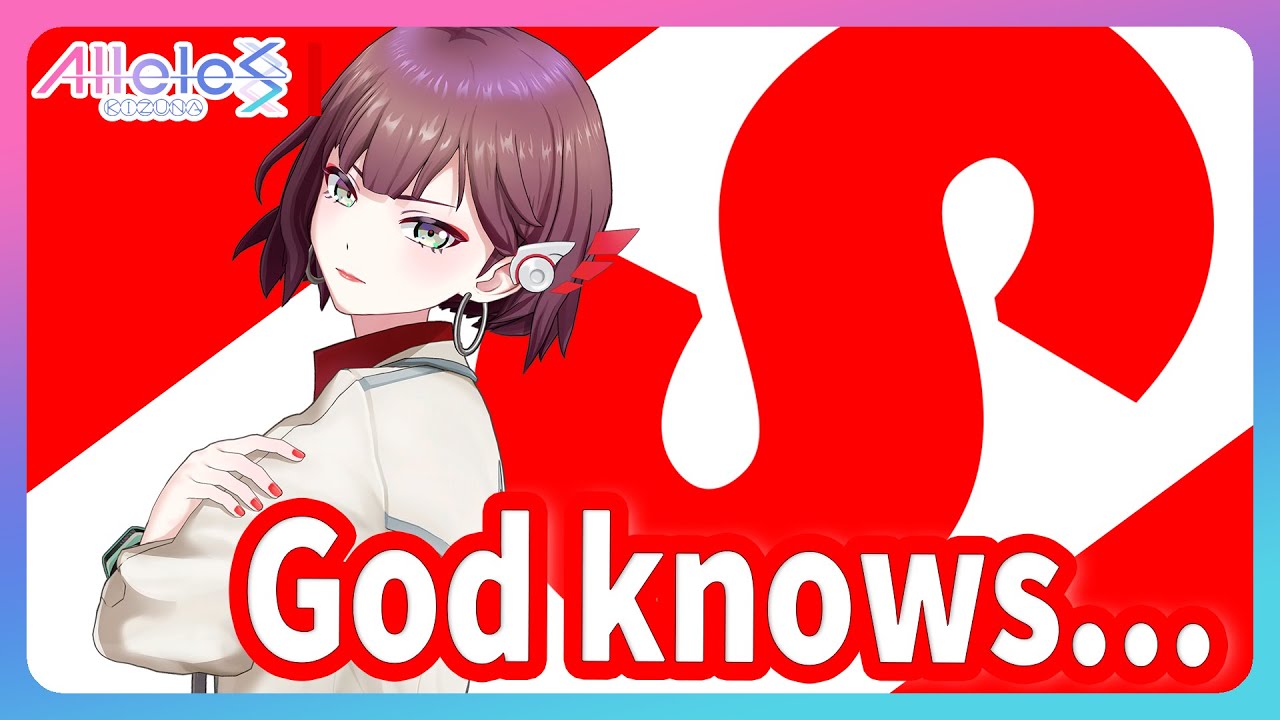 God knows... - 涼宮ハルヒ(平野綾) / サラ（夏目妃菜）cover