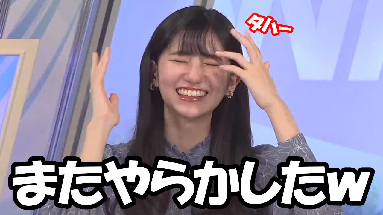 【大島璃音】あれから1年…ダンゴムシリポートが届きまたしてもやらかすお天気お姉さん