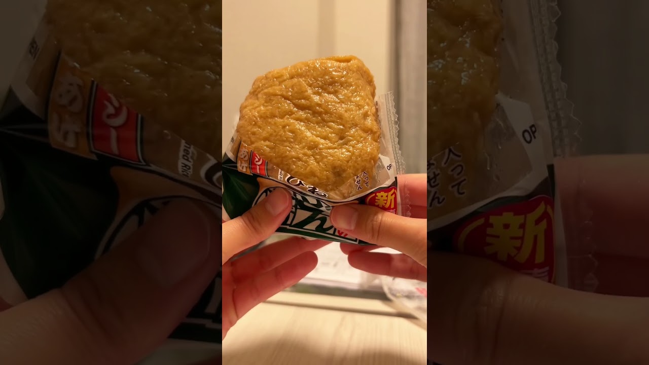 どん兵衛おにぎりアリ？ナシ？