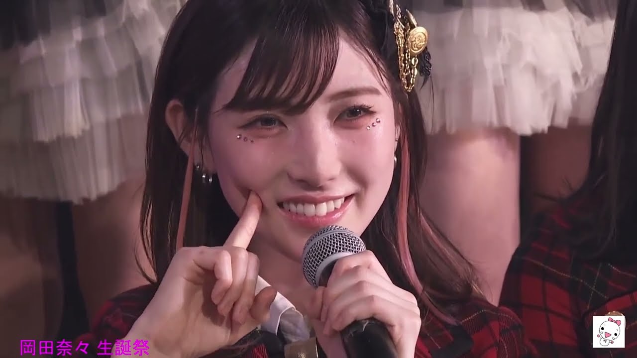 岡田奈々 生誕祭2023 03 27