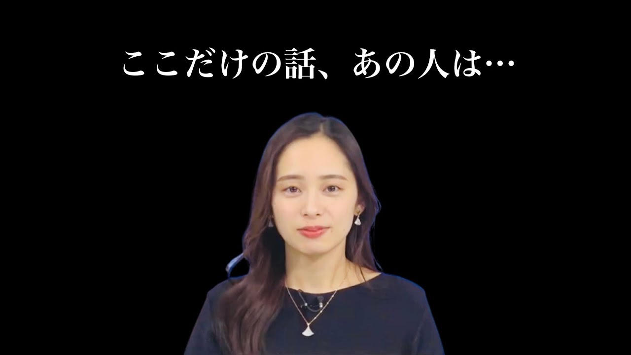 【内田侑希】ゆっきーが仲の悪いキャスターを暴露する⁉︎【ウェザーニュースlive】