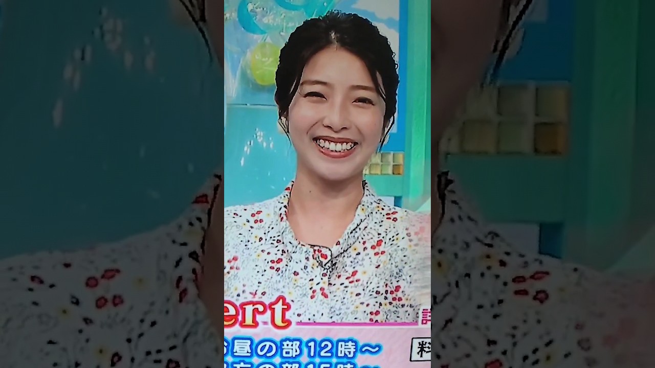 ３月25日   おはよう朝日土曜日です   小椋寛子   コンサート告知😍   #小椋寛子#おはよう朝日土曜日です#コンサート