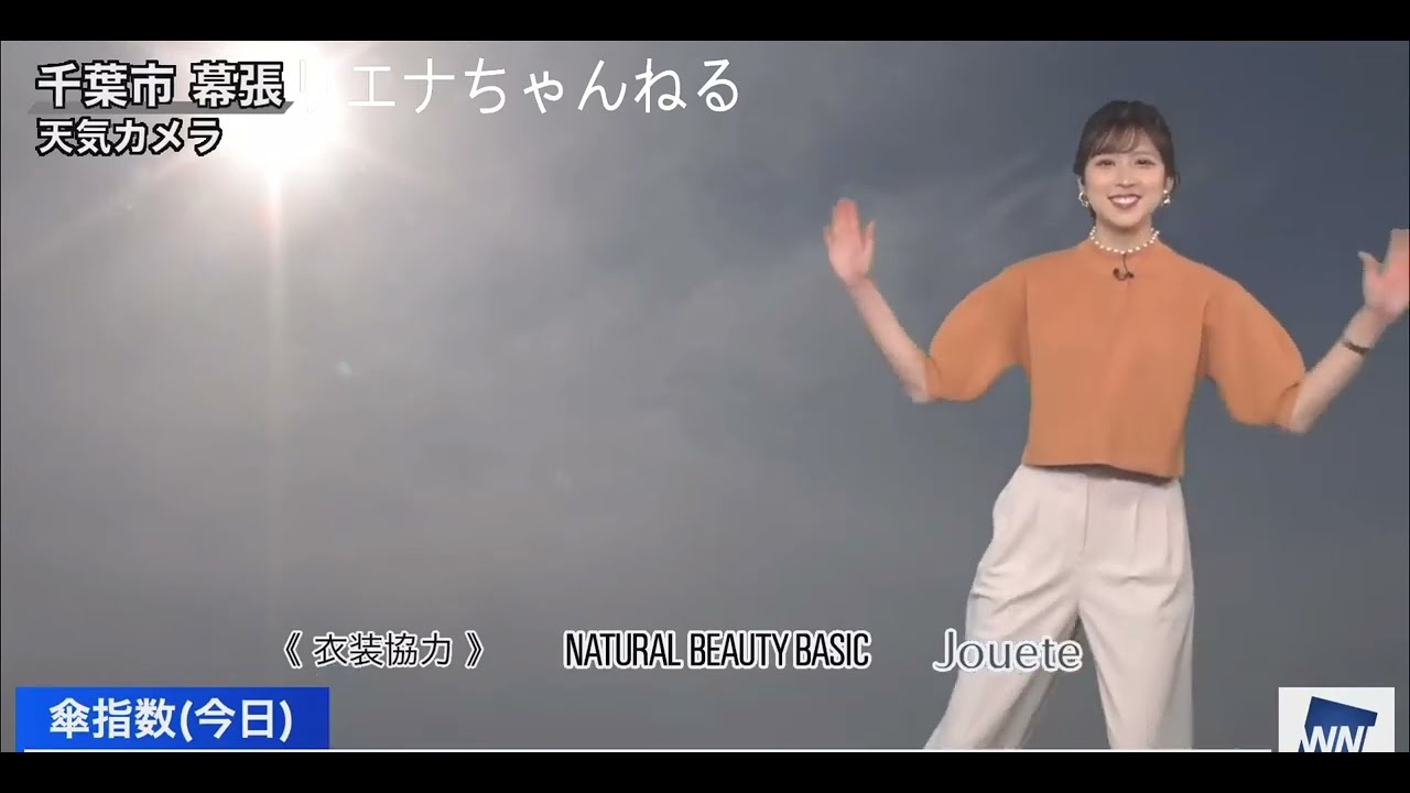 太陽おるやん！今日は、あしやマダム風衣装の李衣奈ちゃん【小林李衣奈】（2023年4月５日）