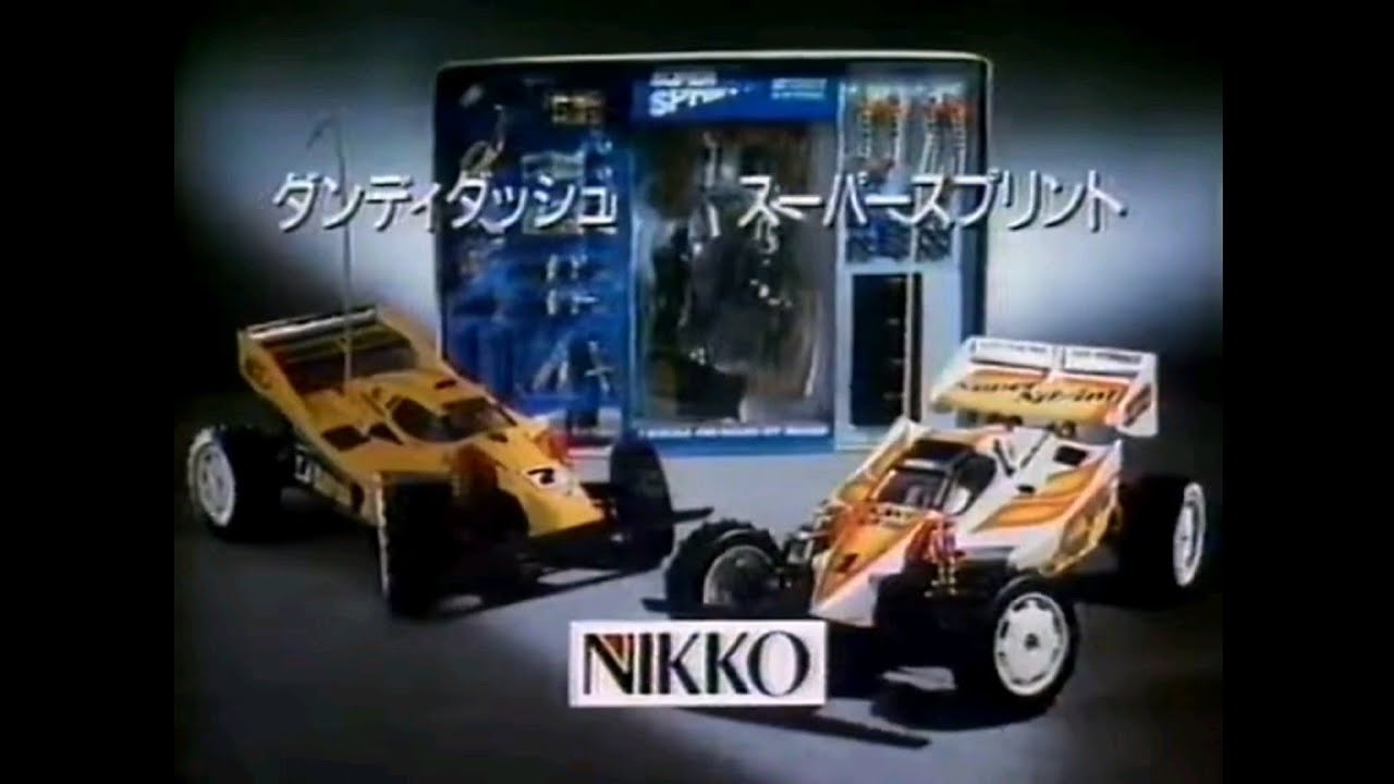 CM 1987 ニッコー ダンディダッシュ スーパースプリント