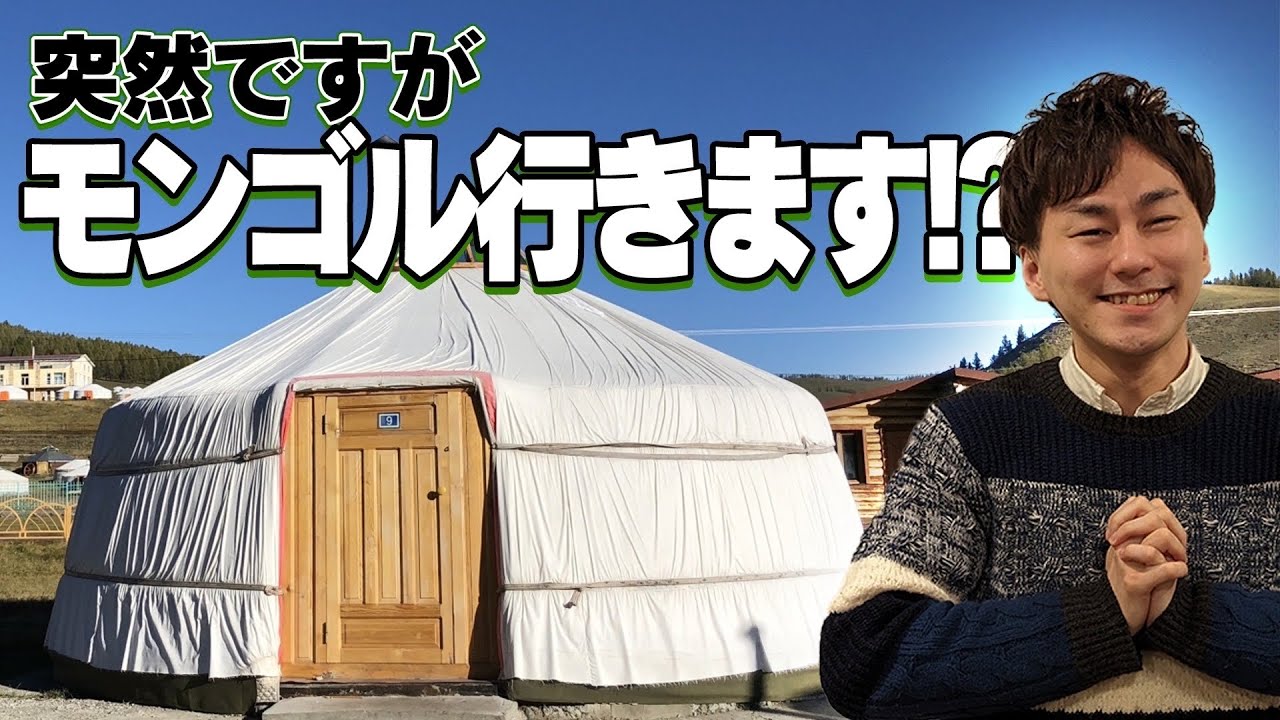 高梨、また世界目指すってよ【名人戦の結果報告】