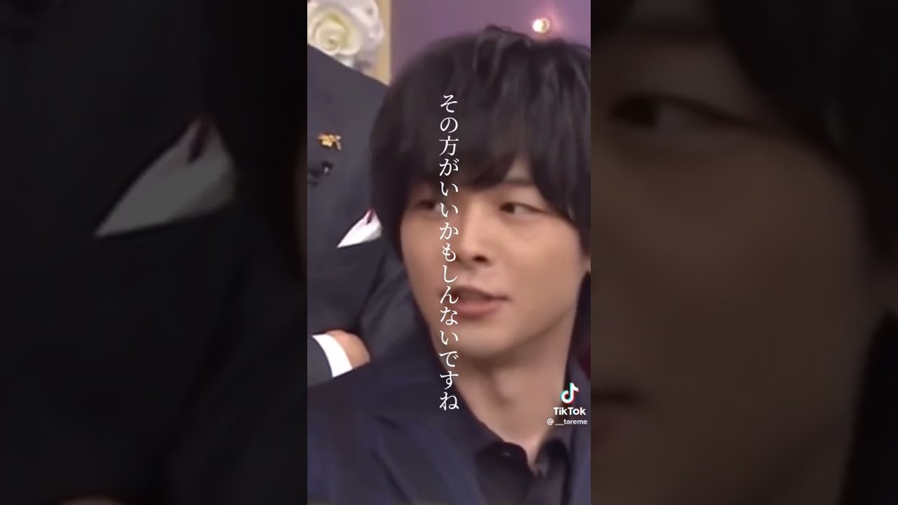 中村倫也可愛すぎ👼💕#中村倫也 #結婚
