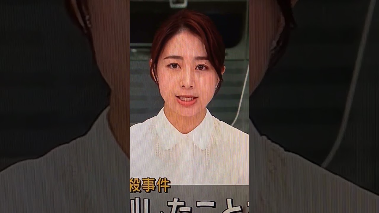林 美沙希#女子アナ#林美沙希#shorts