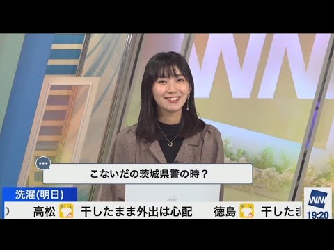 檜山沙耶　目の前に沢山人がいると緊張するおさや☺️2023.4.5 イブニング