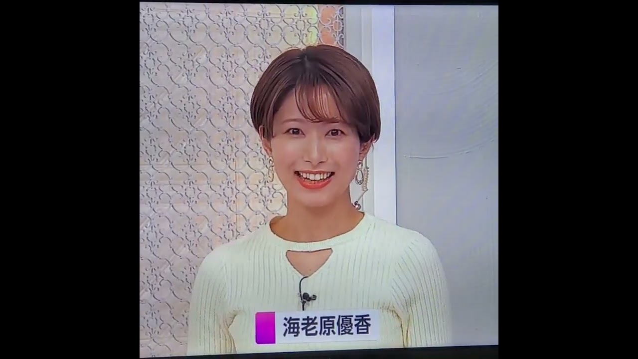 海老原優香アナ　#shorts