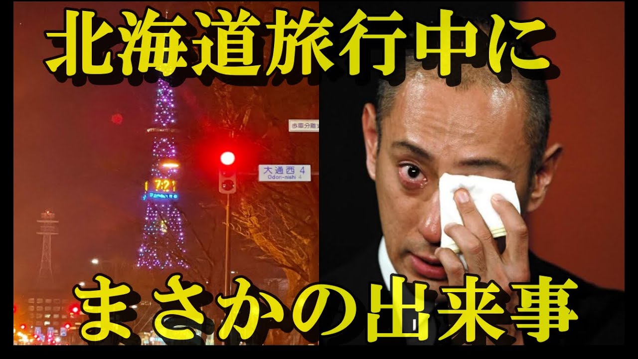 市川團十郎さん、小林麻央さんと奇跡の時間