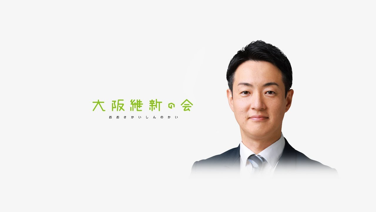 2023年4月5日(水) 大阪維新の会 街頭演説会 阪急ｵｱｼｽ天六店前