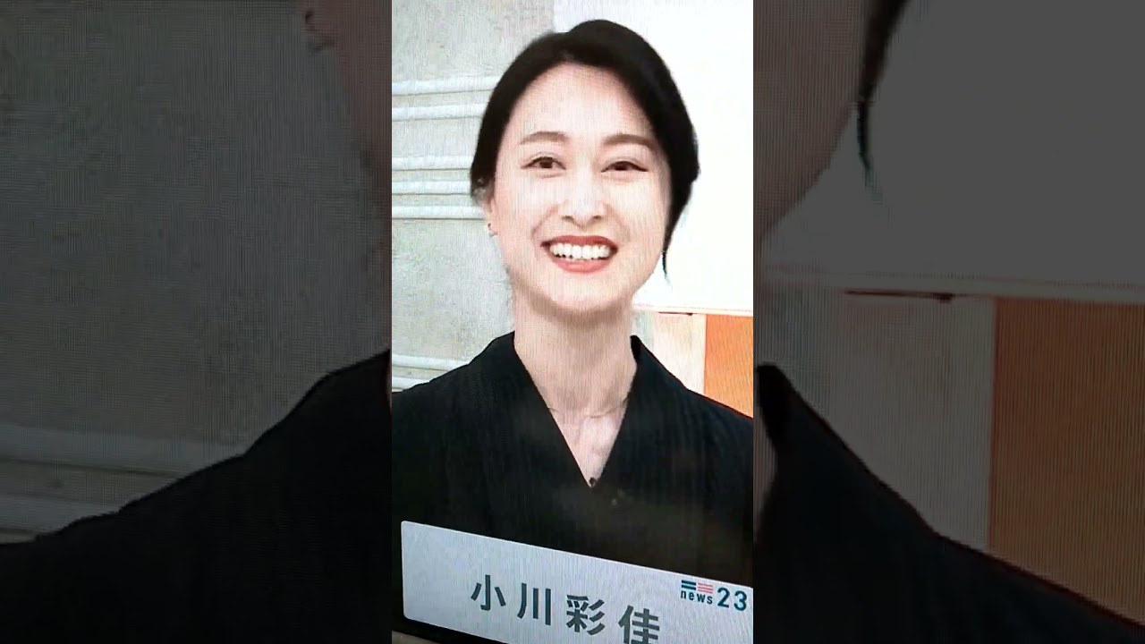 小川彩佳23の応援団210
