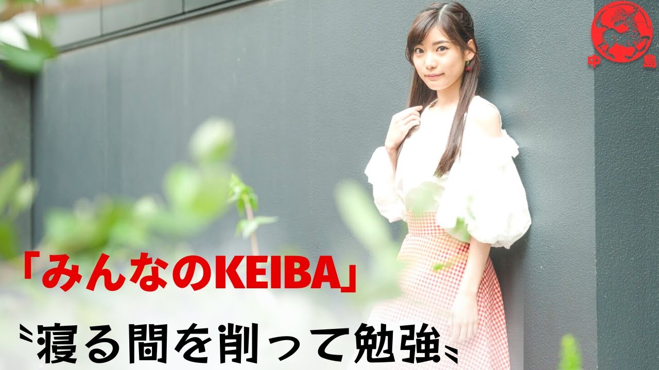 【竹俣紅】竹俣紅さんの「みんなのKEIBA」MC抜擢を喜べない理由とは？
