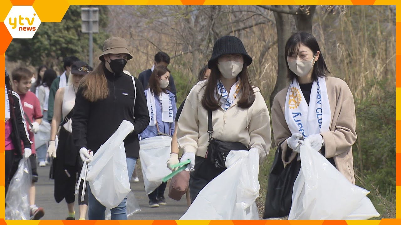 淀川河川敷で地域住民や学生らが清掃活動　ウクライナから避難してきた留学生も参加