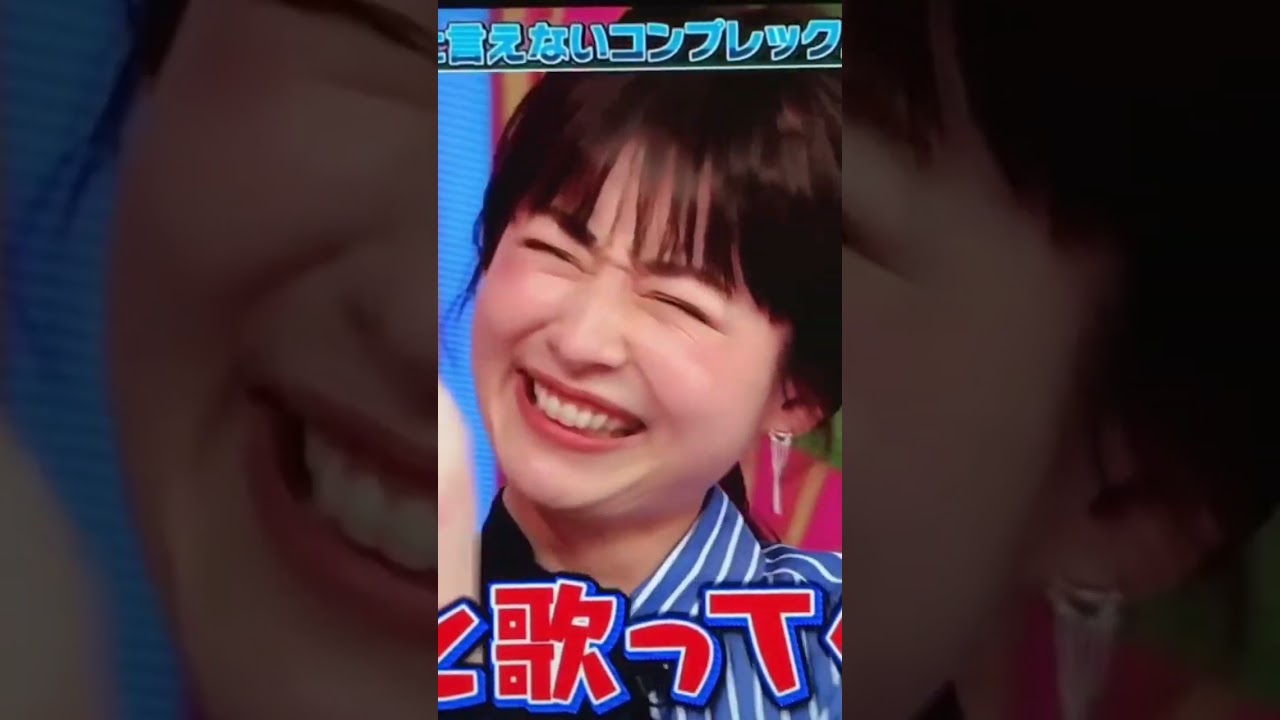 人に言えないコンプレックス2平井理央