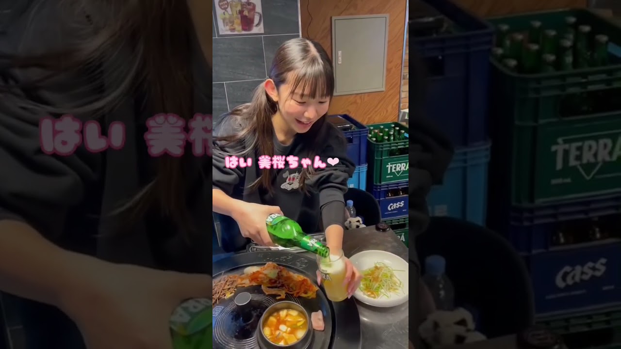 韓国旅行で浮かれてる人シリーズ　#shorts