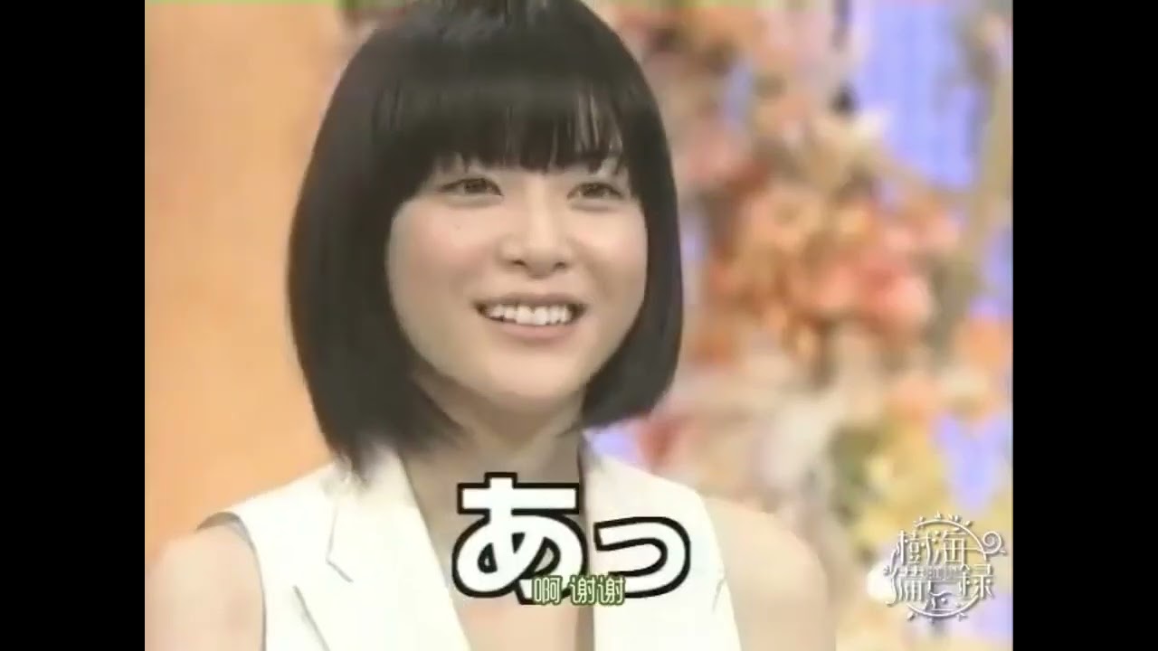 食わず嫌い王 上野樹里 VS 保坂尚輝