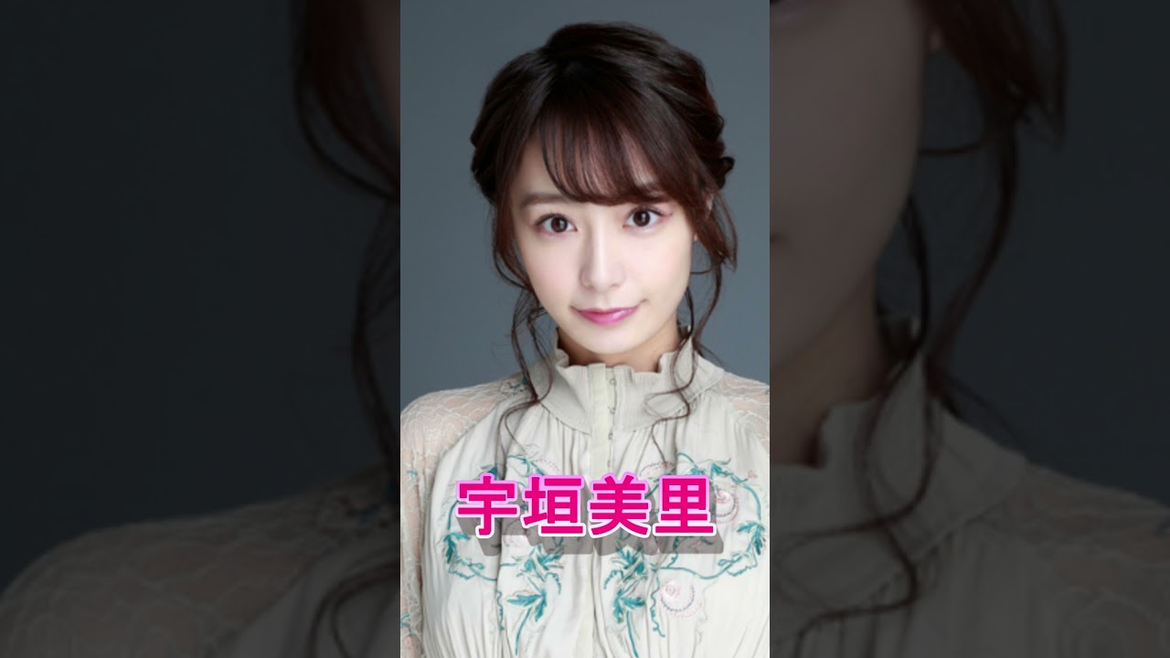 美人な女子アナウンサー　５選