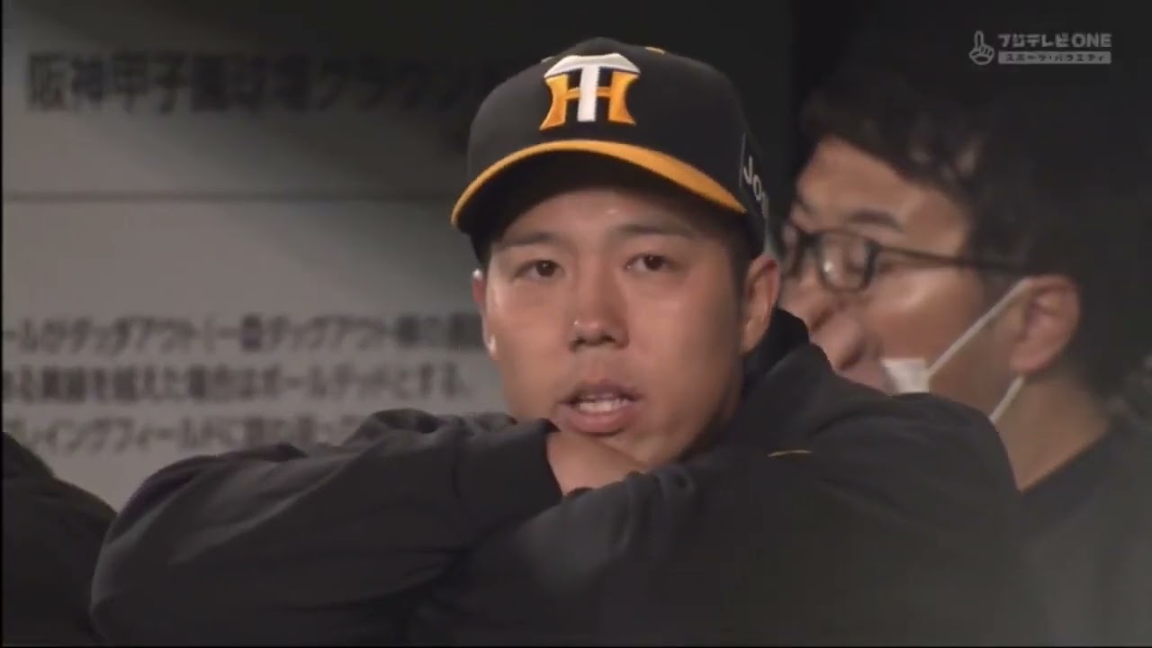 プロ野球ニュース #18 2023年04月07日 FULL SHOW