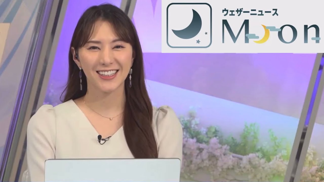 白井ゆかりさん 2023年3月27日(月) ムーン