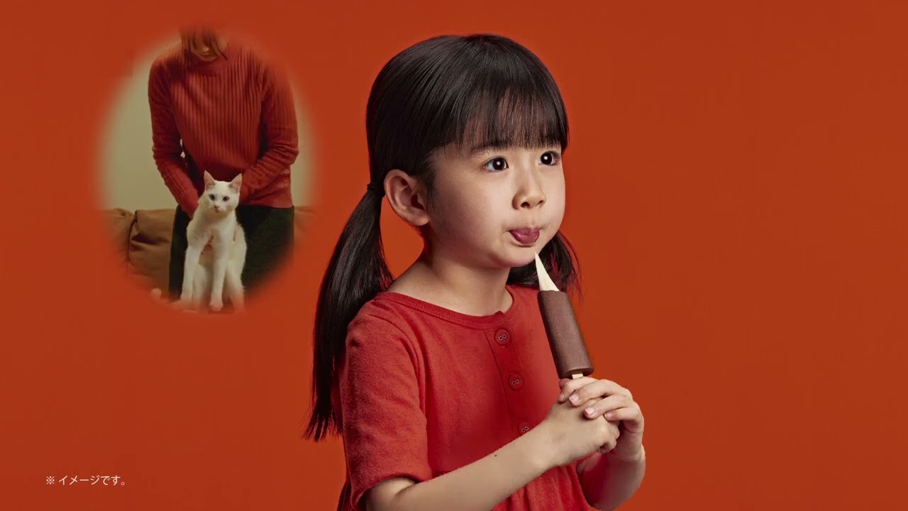 赤城乳業ミルクレアの新CM「伸びるんです」篇の猫 ver.と子役 ver.