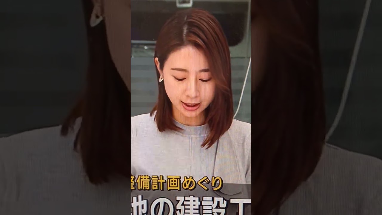 林 美沙希#女子アナ#林美沙希#shorts