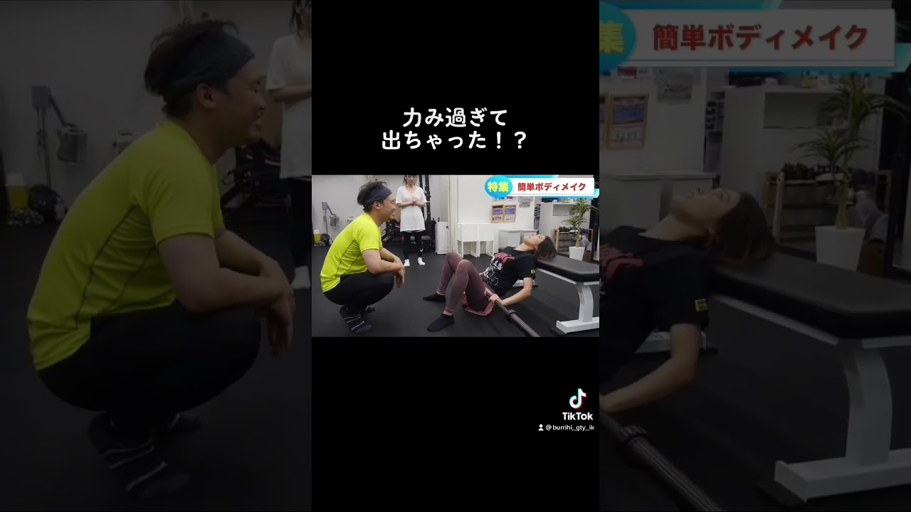 出ちゃった女子アナ#shorts #ニュース #ブリッヒー #放送事故