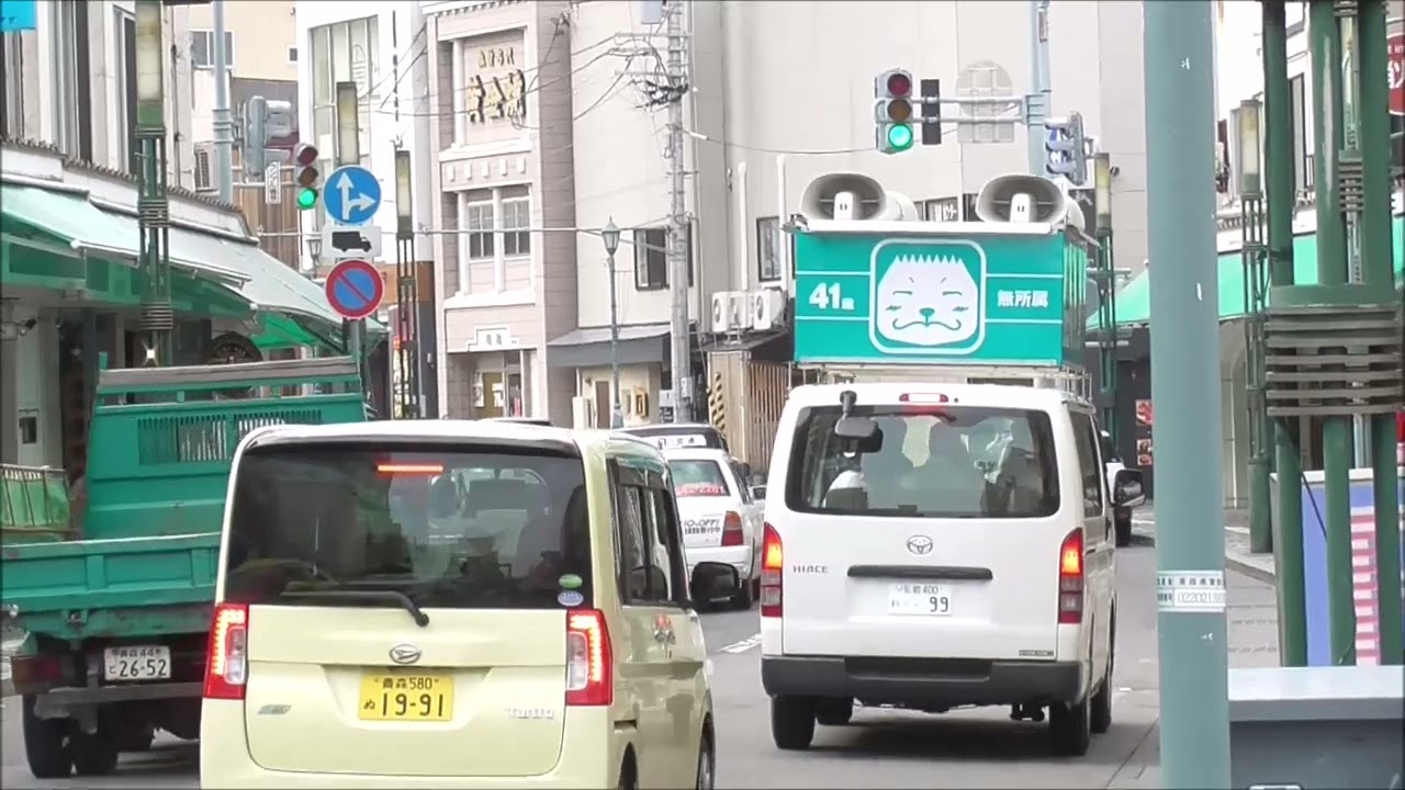 【青森県議会議員選挙2023・弘前市】菊池いさお（菊池勲, 無所属） 選挙カー　2023.03.31　election Car