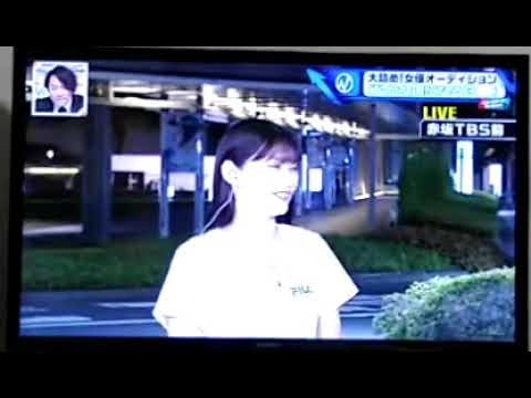 新井恵理那