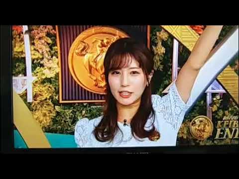 堤礼実のみんなの競馬最後の出演