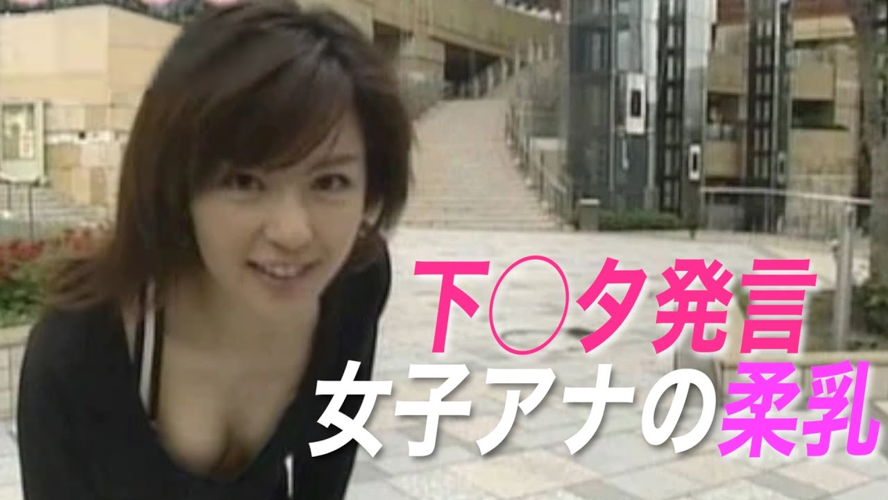 【中野美奈子】朝から元気になります
