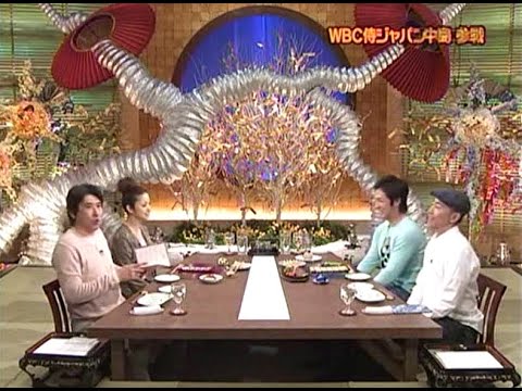 【祝開幕】上戸彩 VS 中島裕之
