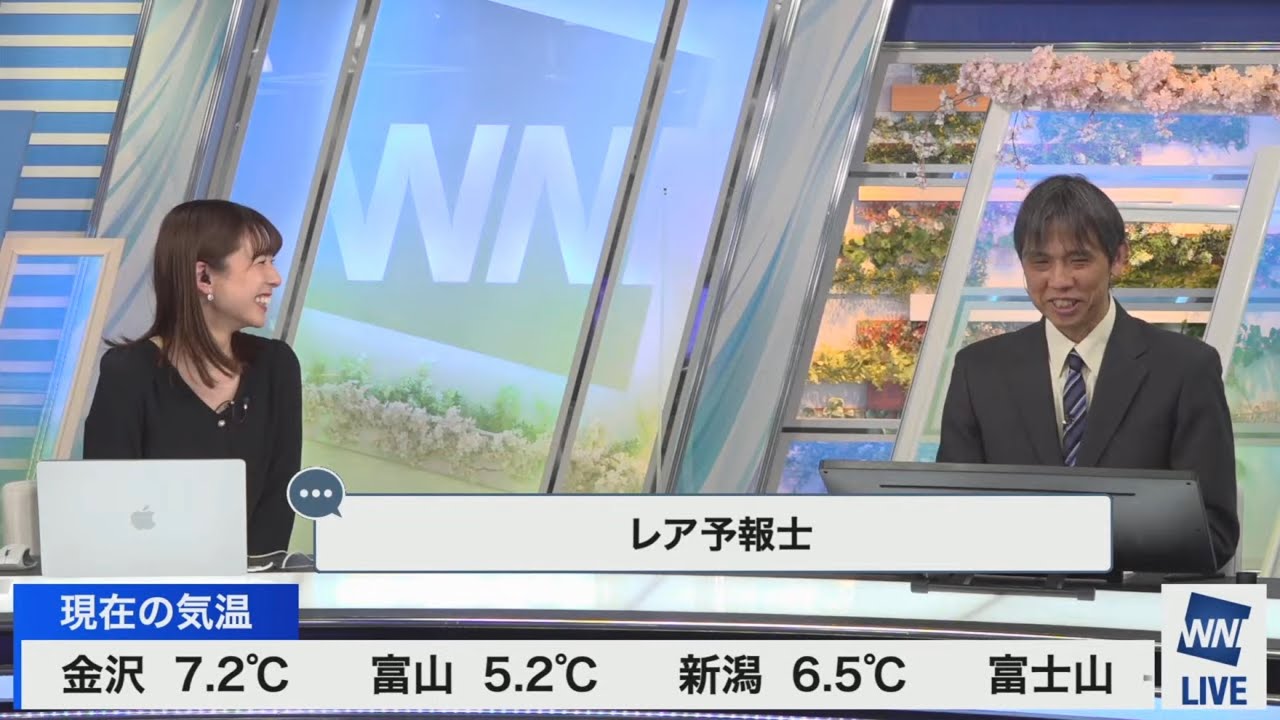 [高山奈々×芳野達郎]新スタジオになって、初登場の芳野さん