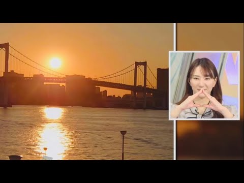 【白井ゆかり】トイレのマークみたい🚺【ウェザーニュースlive】