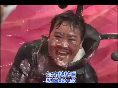 バカ殿 12　ピロリキン 志村けん 田代まさし 石野陽子 松本典子 コント Ken Shimura ❤ 志村けんのだいじょうぶだぁ ❤ 志村運送物語 R