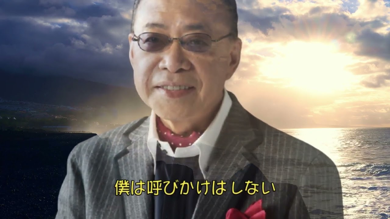 小椋佳「さらば青春」