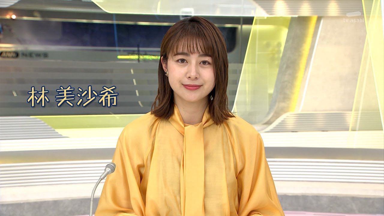 林 美沙希