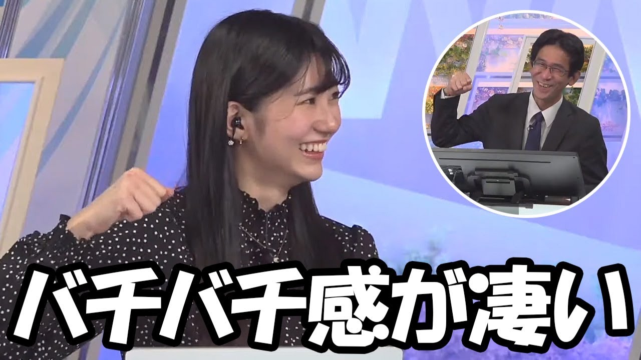 【大島璃音】ヤクルトを密かに応援してるのが山口さんに速攻でバレて早くもバチバチし出すお天気お姉さんと予報士さん